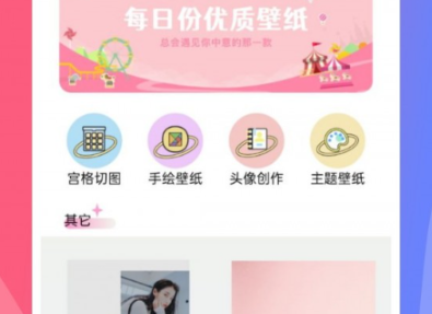 1691742429729607.png image.png