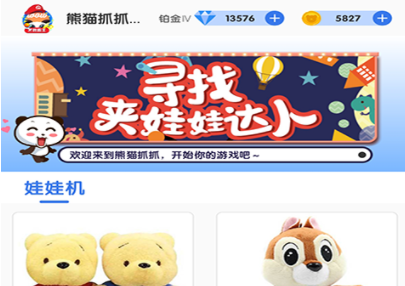 1715840771391135.png image.png