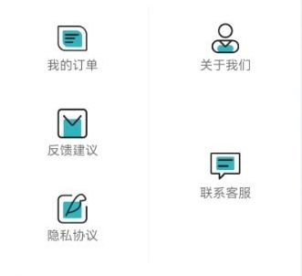 1637119526538501.png image.png