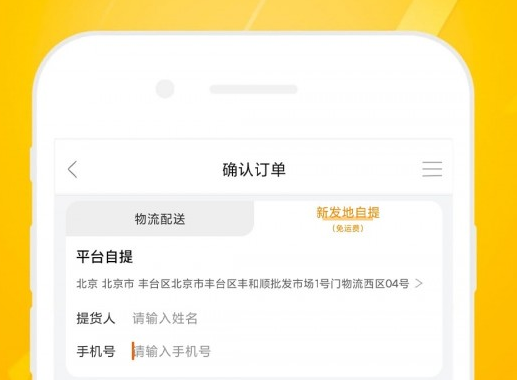 1716874608575367.png image.png