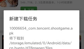 1716877021438130.png image.png