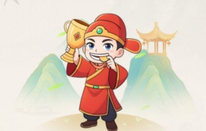 1716877559291302.png image.png