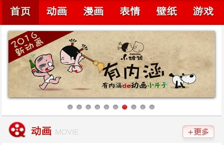 1716877475394733.png image.png