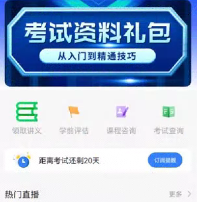 1670484262967169.png image.png