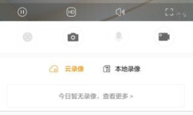 1617530272372570.png 食安八方