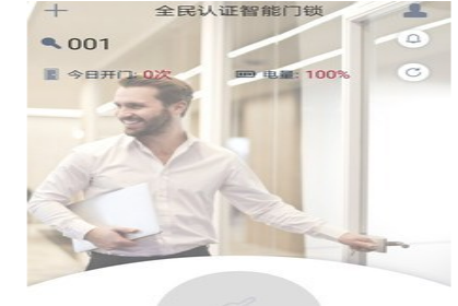 1624242112436341.png image.png