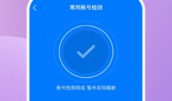 1696311773877458.png image.png