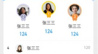 1696312382162411.png image.png