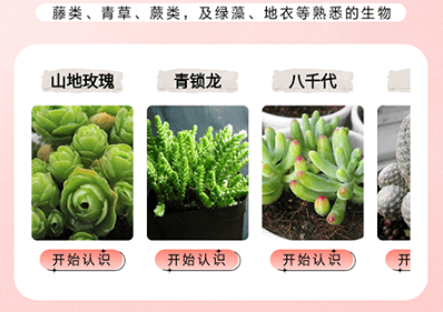 1690789567488089.png image.png