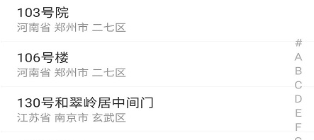 1696649780907272.png image.png