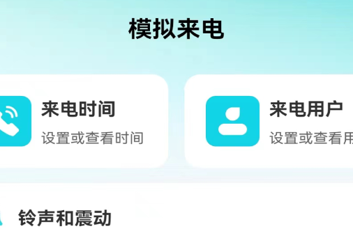 1690792512503636.png image.png