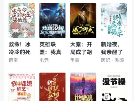 1690790469583085.png image.png