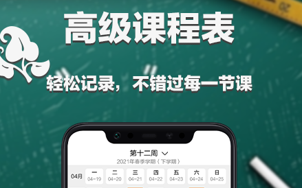 1621318572492145.png image.png