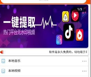 1733124395755765.png image.png