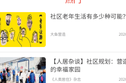 1641606632380083.png image.png