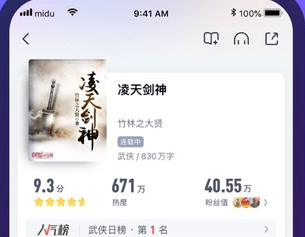 1733208449475771.png image.png