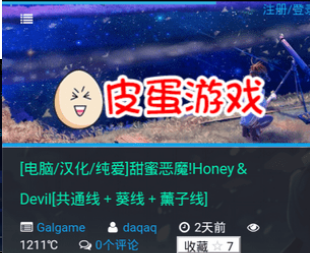 1733207727893427.png image.png