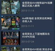 1733123821930317.png image.png