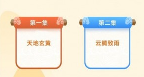 1681191981187663.png image.png