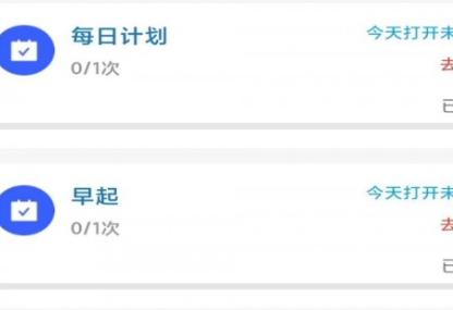 1641608582466724.png image.png