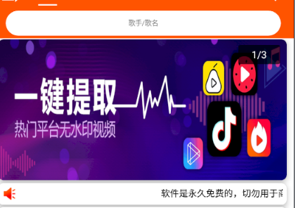 1733124528997368.png image.png