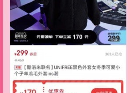 1641607429248639.png image.png