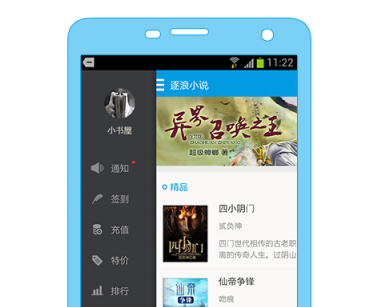 1741238699945892.png image.png