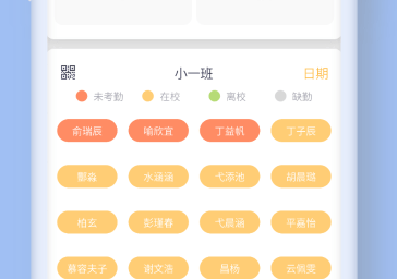 1681193728395569.png image.png