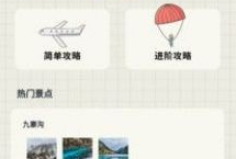 1681194560174062.png image.png