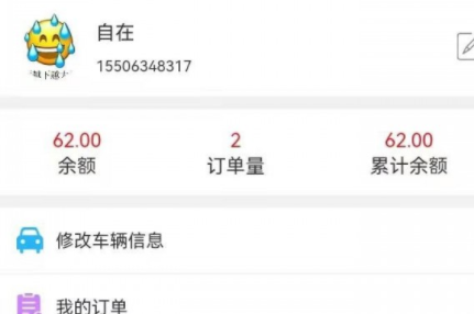 1642475202930630.png image.png