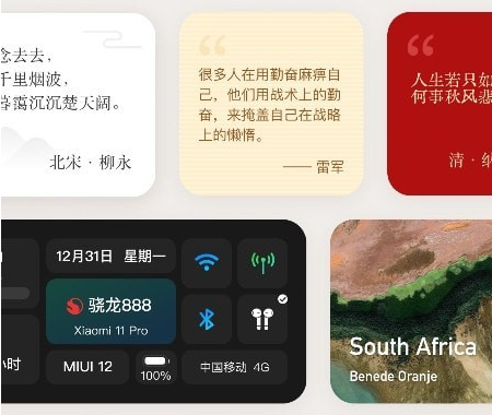 1637040930423603.png image.png