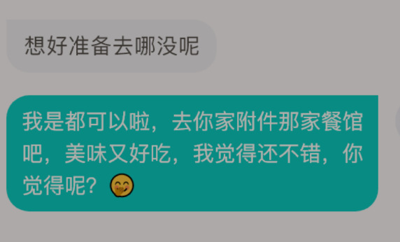 1631181513678880.png image.png