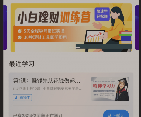 1631265261183286.png image.png