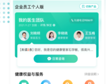 1637044786853301.png image.png