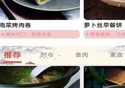 1637040847538507.png image.png