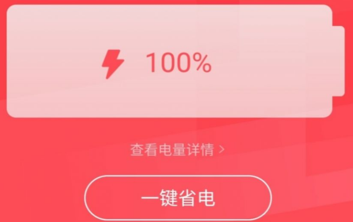 1666943554299300.png image.png