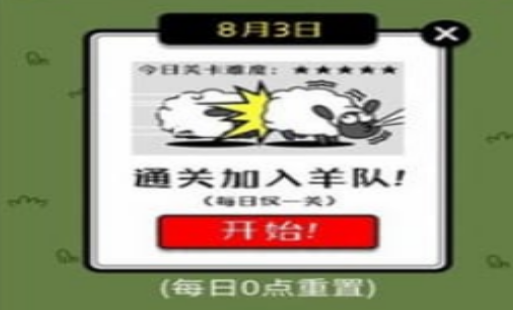 1663318400306943.png image.png