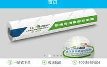 1736220429129105.png image.png