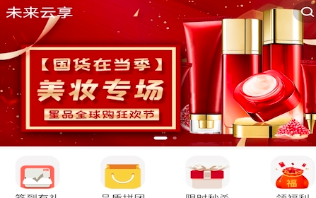 1644920868160790.png image.png