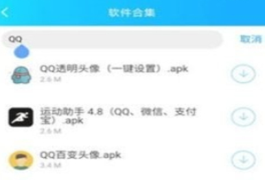 1736220260185882.png image.png