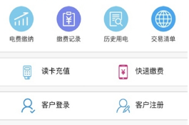 1736220190724822.png image.png