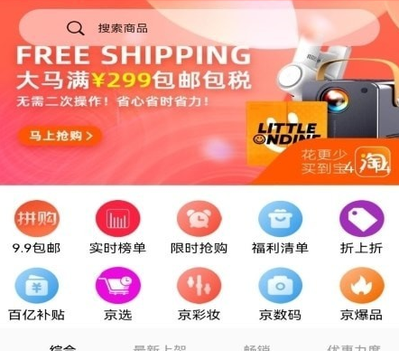 1665563712367217.png image.png