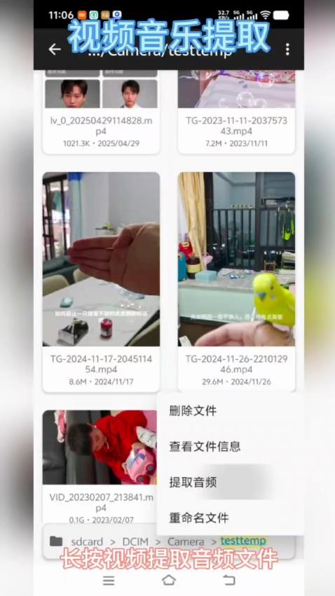 一零视频播放器老版本