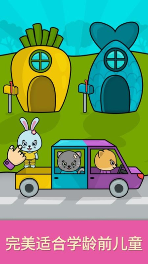 比米布思维培养自定义版