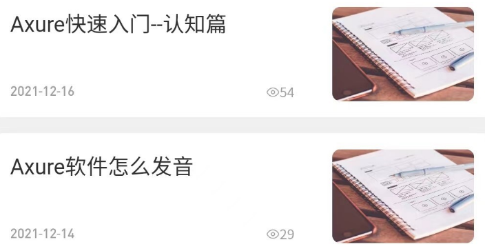 1658385554391009.png image.png