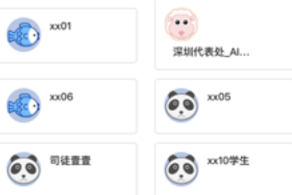 1644910326476840.png image.png