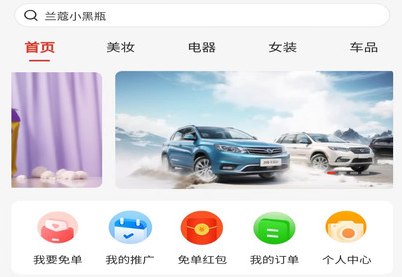 1701743824321930.png image.png