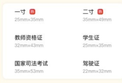 1644566130876359.png image.png