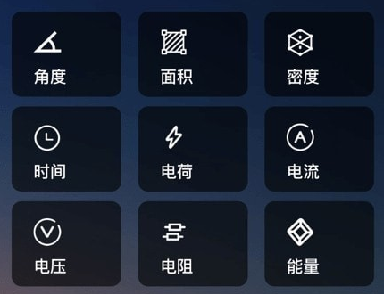 1644561682577672.png image.png