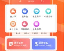 1721107871449725.png image.png